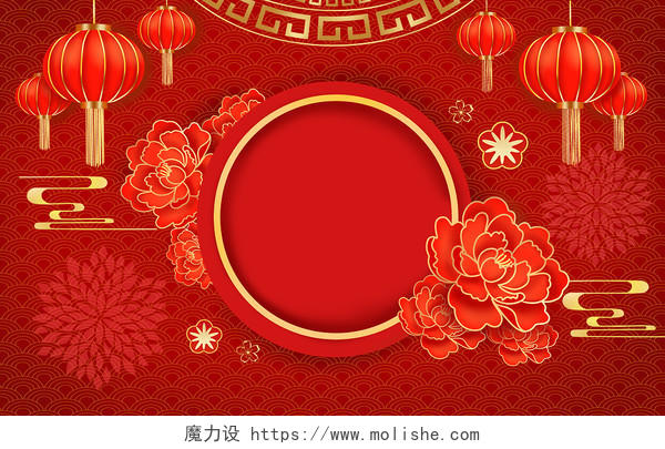 红色卡通手绘春节立体剪纸风原创插画海报剪纸虎年新年春节